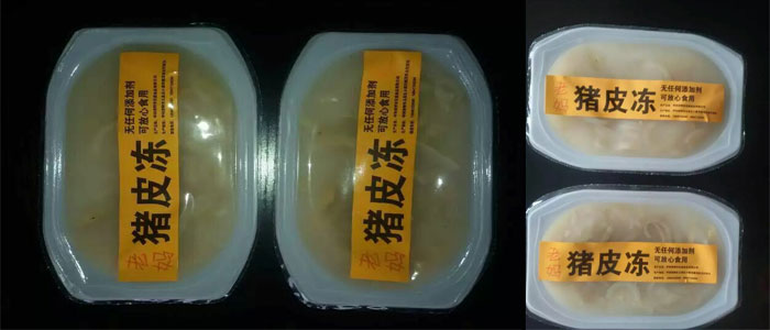 豬皮凍灌裝封口機(jī)，豬皮凍自動(dòng)灌裝封口機(jī)