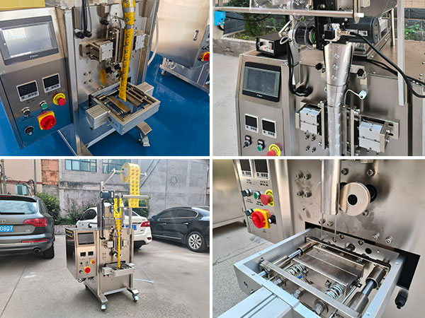 液體自動包裝機