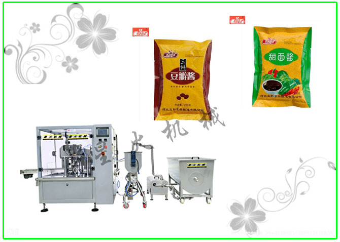 星火醬料調(diào)味品包裝機械設備及包裝樣品展示