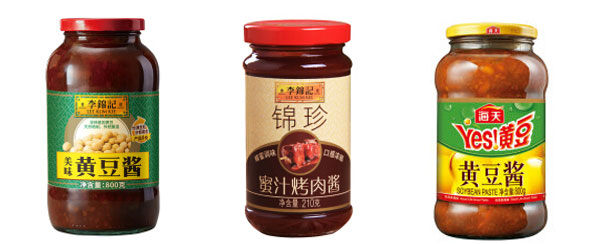 醬類包裝機生產(chǎn)線設(shè)備-小型醬類食品包裝機流水線灌裝樣品圖