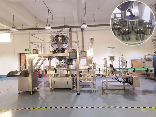 全自動包裝機械