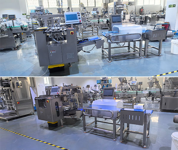 全自動(dòng)式包裝機(jī)械